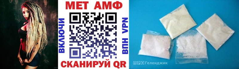 АМФ 98% Нижние Серги