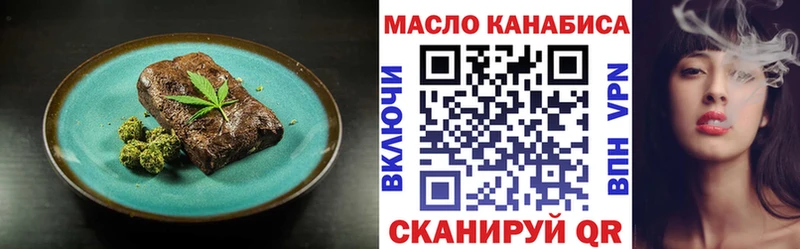 Купить  Нижние Серги  Canna-Cookies конопля 