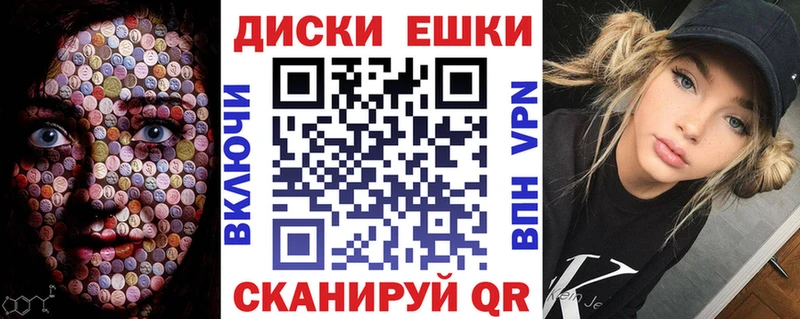 Ecstasy Cube  Купить закладки  Нижние Серги 