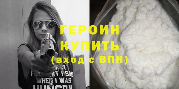 apvp Заводоуковск