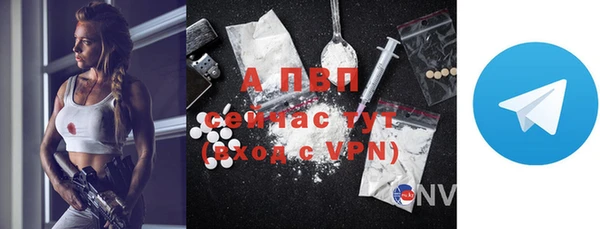 apvp Заводоуковск