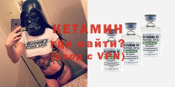 каннабис Зеленокумск