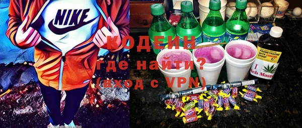 мдпв Зеленодольск