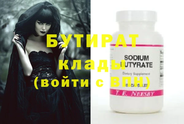 apvp Заводоуковск
