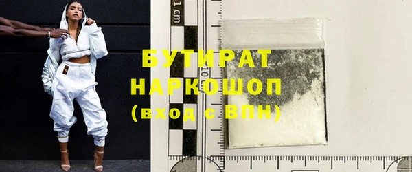 apvp Заводоуковск
