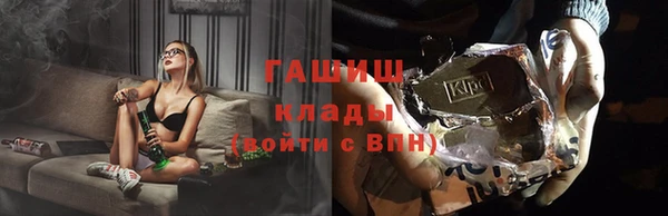 эйфоретик Заволжье