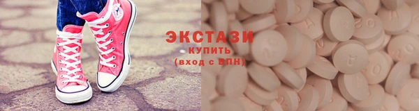 мяу мяу мука Зерноград