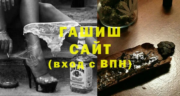 мяу мяу мука Зерноград