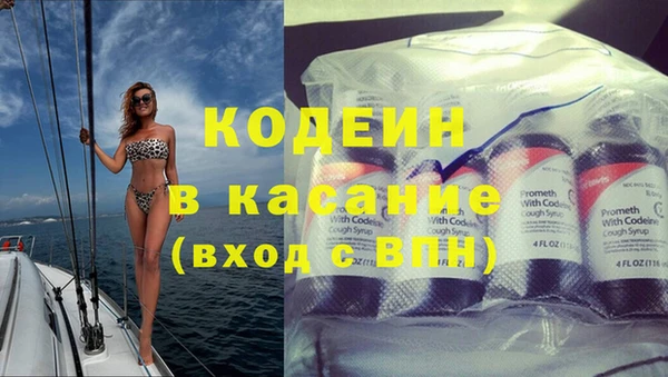 мдпв Зеленодольск
