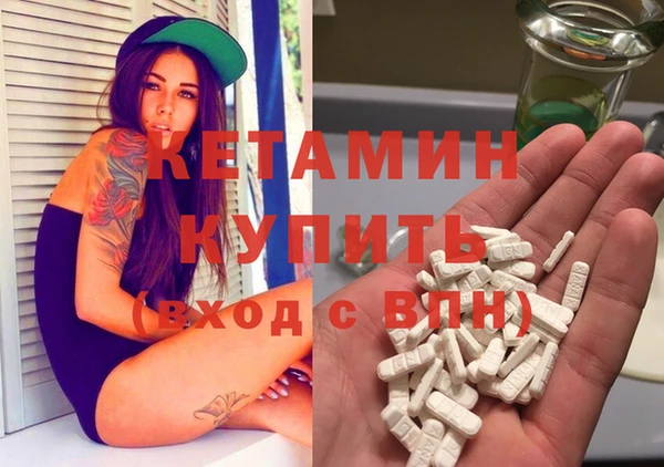 эйфоретик Заволжье