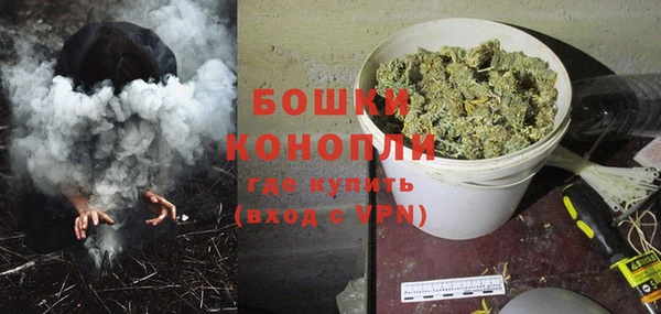 прущая мука Заволжск