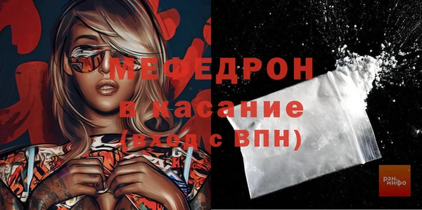 apvp Заводоуковск