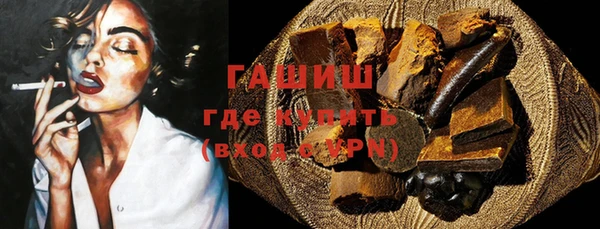 эйфоретик Заволжье