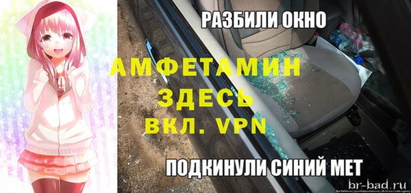 мяу мяу мука Зерноград