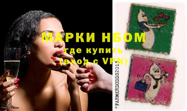 каннабис Зеленокумск