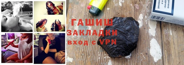 мдпв Зеленодольск