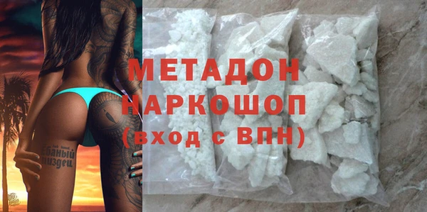 a pvp Усмань