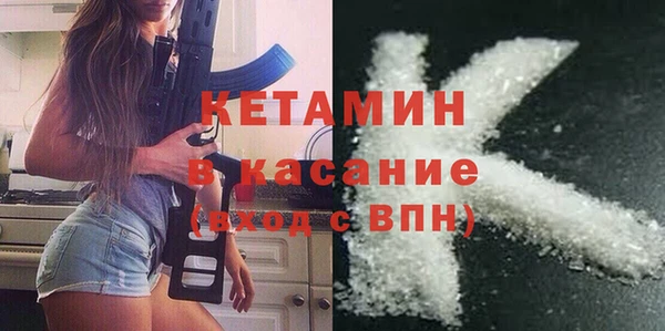 apvp Заводоуковск