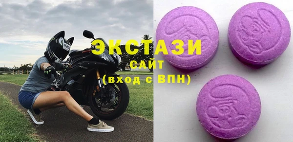 apvp Заводоуковск