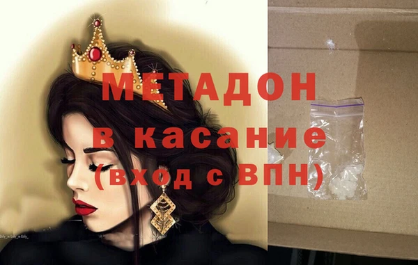 каннабис Зеленокумск