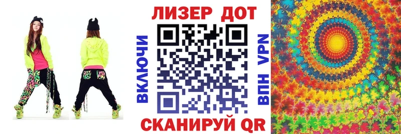 Марки 25I-NBOMe 1500мкг  Купить где  Нижние Серги 